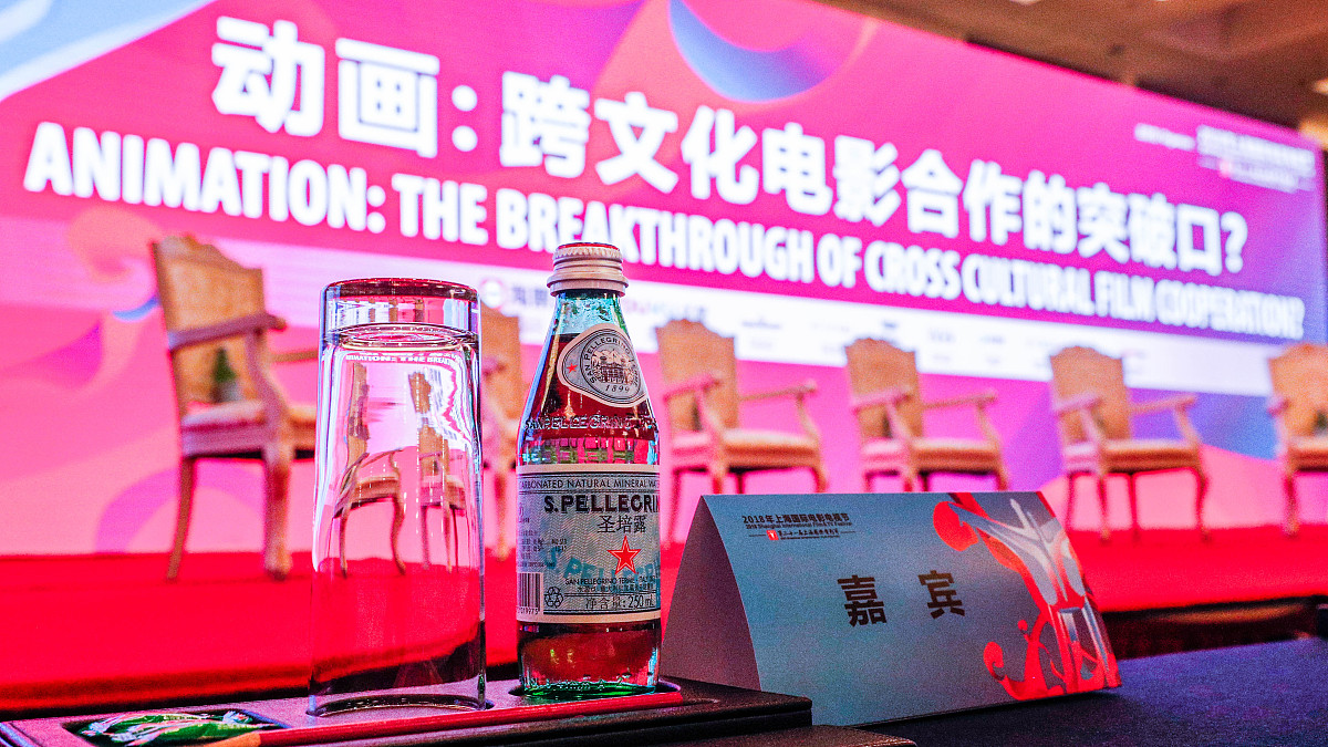 审美与权利博弈：东亚美学想象的西方化之路