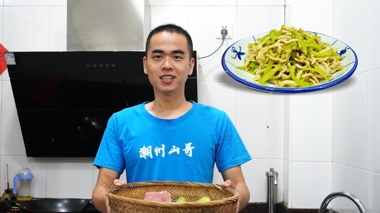 青椒炒肉丝,夏天没食欲就爱吃这道农家菜,做法简单,鲜香下饭