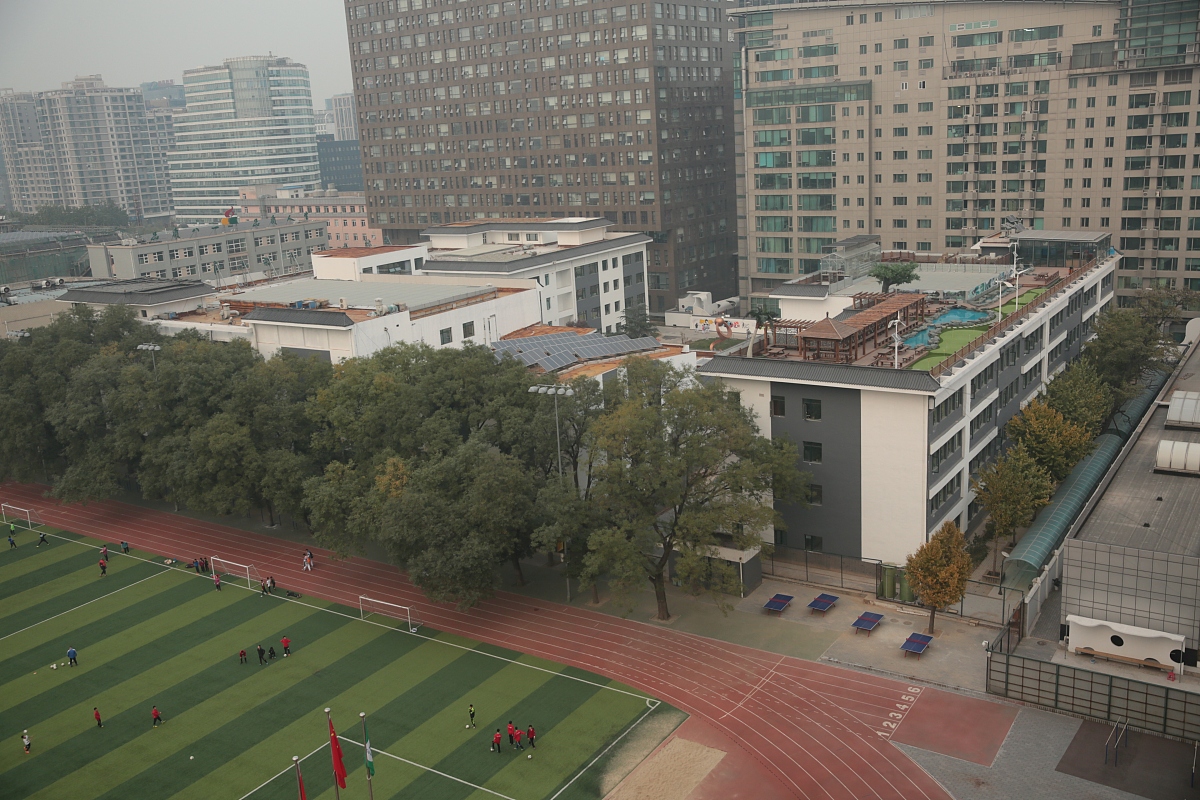 贵州省凯里市第一中学2023年招生简介