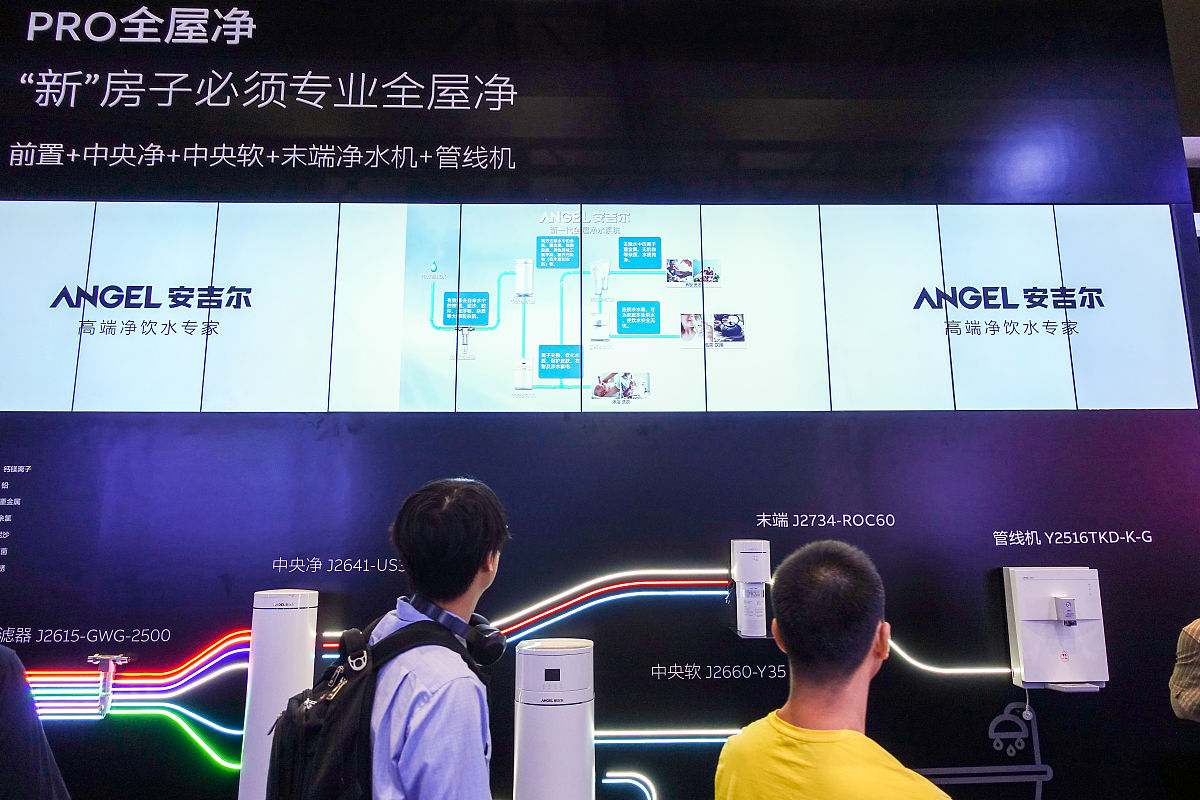 安吉尔净水机怎么激活使用