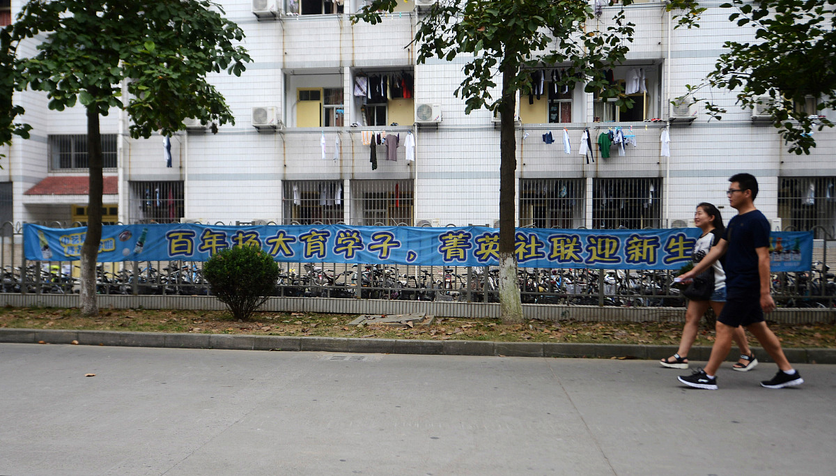 崇州市职业中专学校机械加工技术专业就业方向：机械制造、维修、设计、销售等