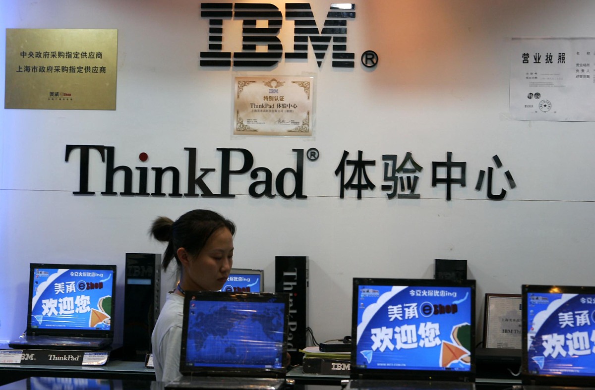 005年8月16日,上海一数码城的ibm thinkpad体验中心销售的ibm笔记本电