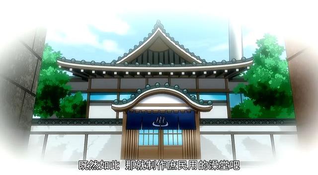 中国宅去异世界最想推广哪些文娱项目？