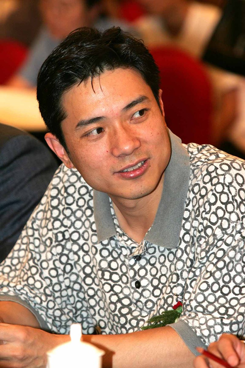 2004年6月1日,中国互联网大会发布会暨中国互联网发展报告(2003-2004)