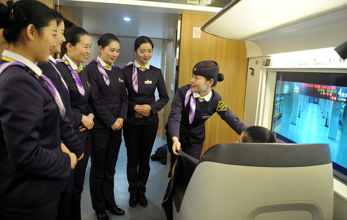 贵阳高铁专业学校的办学特色怎么样