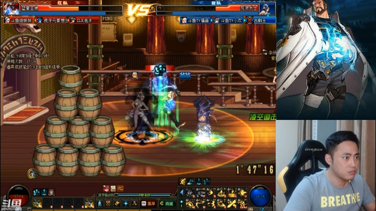 二线4v4半人永总算AK了,也多亏阿欢给面子才让他有机会翻盘!