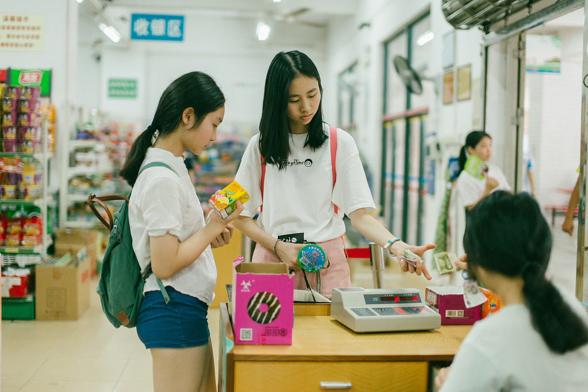 四川育英医科校多少分可以进