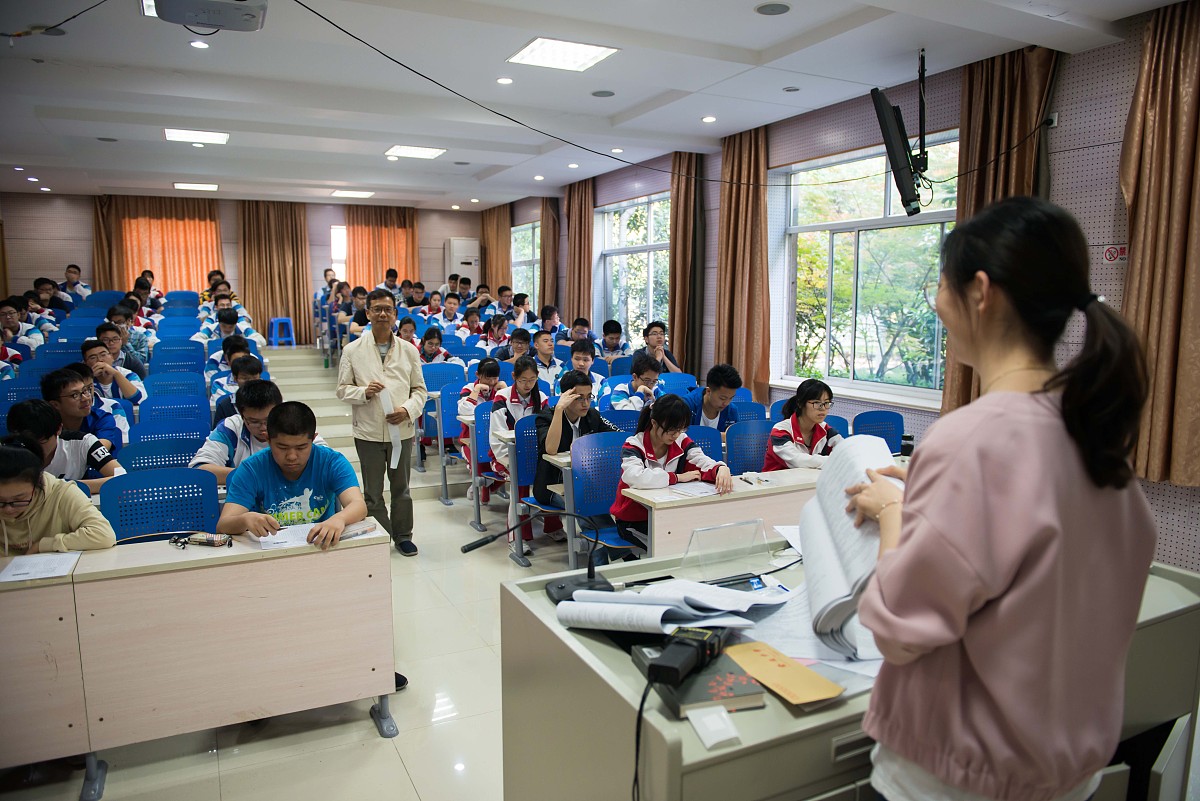 贵阳中华职业学校如何用发散性