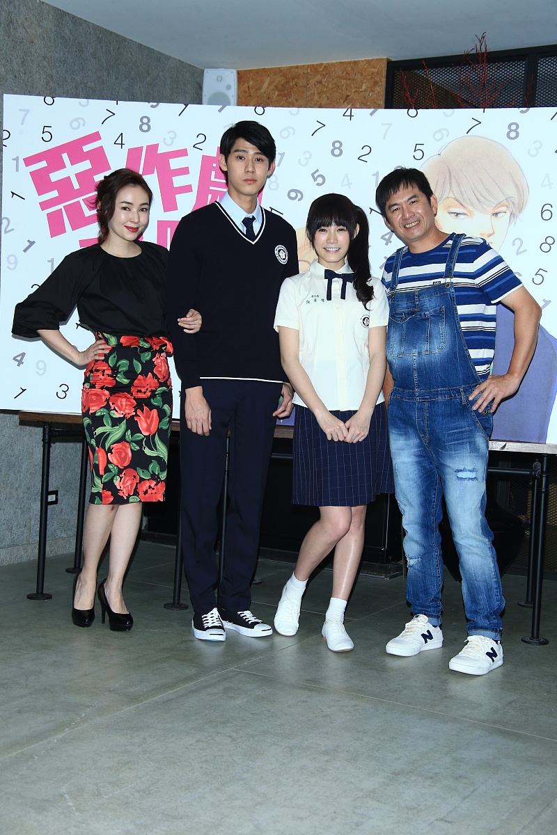 校园恋爱：陈康铱与两个女孩的爱情抉择