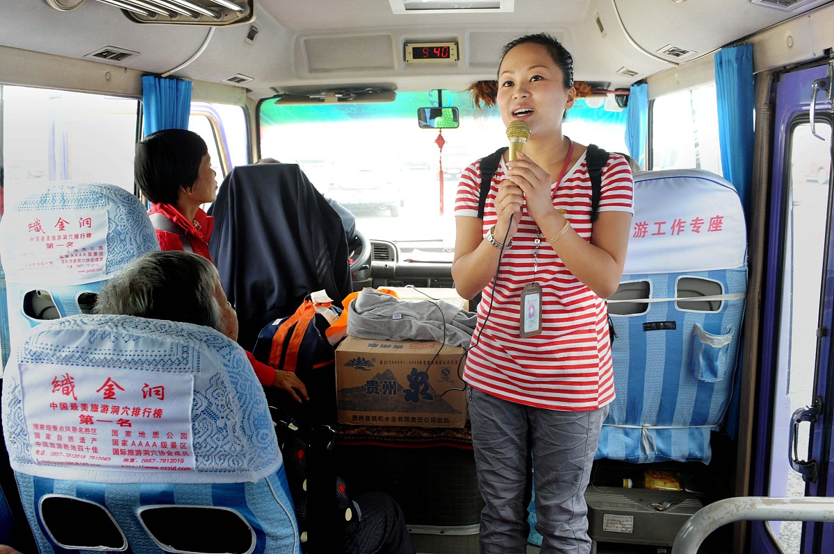 贵州职校旅游服务专业就业前景分析：好就业吗？