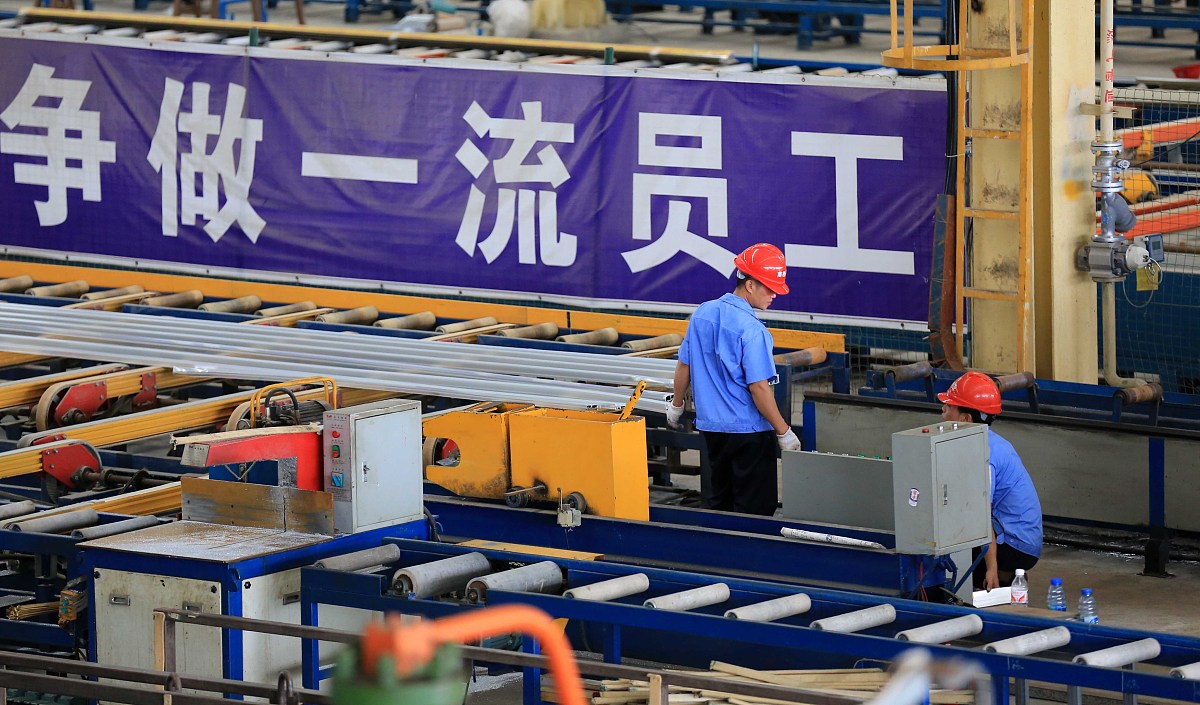 沙钢企业提质增效的个人贡献包括什么