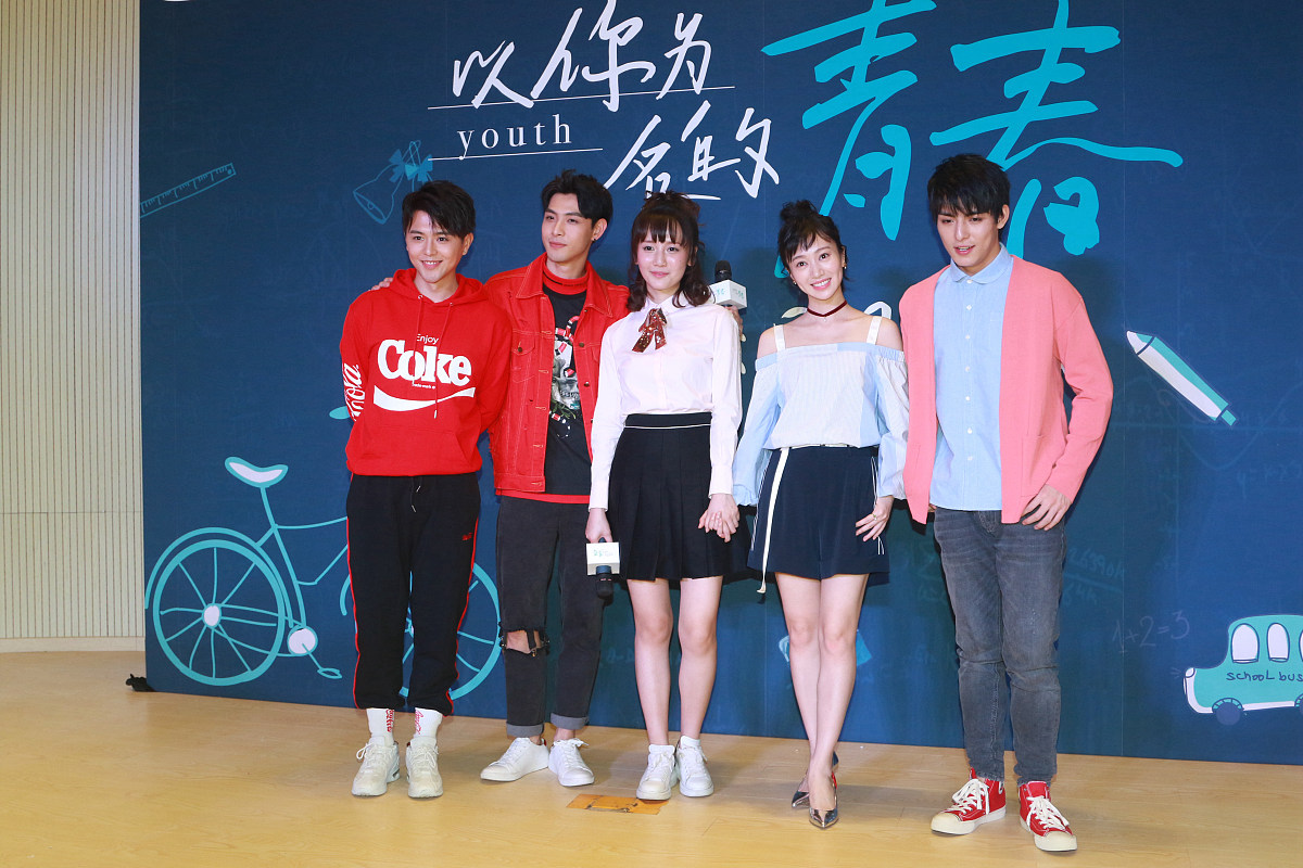 傅奕翔和赵宇欣：校园爱情故事，从相识到携手共创未来