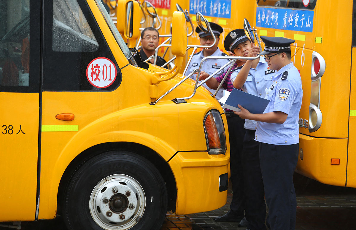 公车自检自查报告：严格遵守制度，确保规范用车