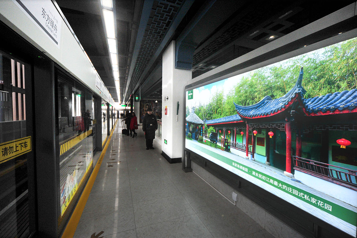 重庆财政学校轨道交通专业介绍：热门专业，前景广阔