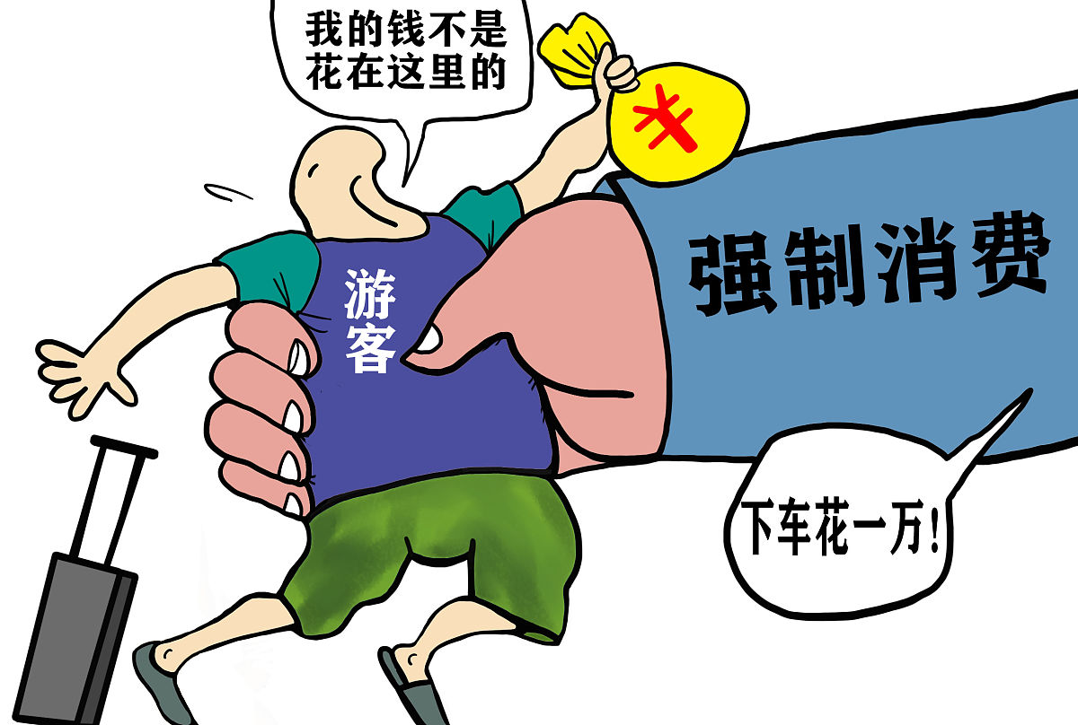 已知实数a≠0，函数f(x)满足f(1-a)=f(1+a)，求a的值 - 数学题解