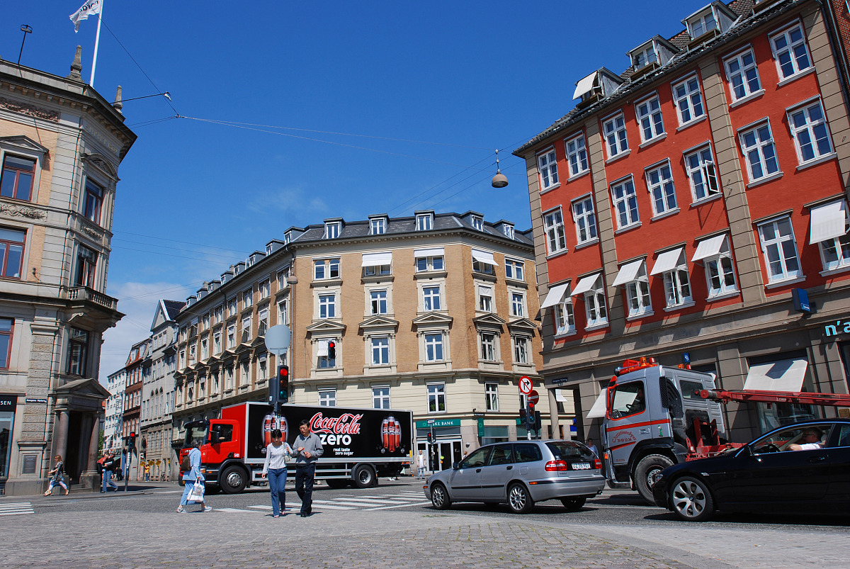 城市政治地位分析：行政、经济、文化、地理、历史、机构