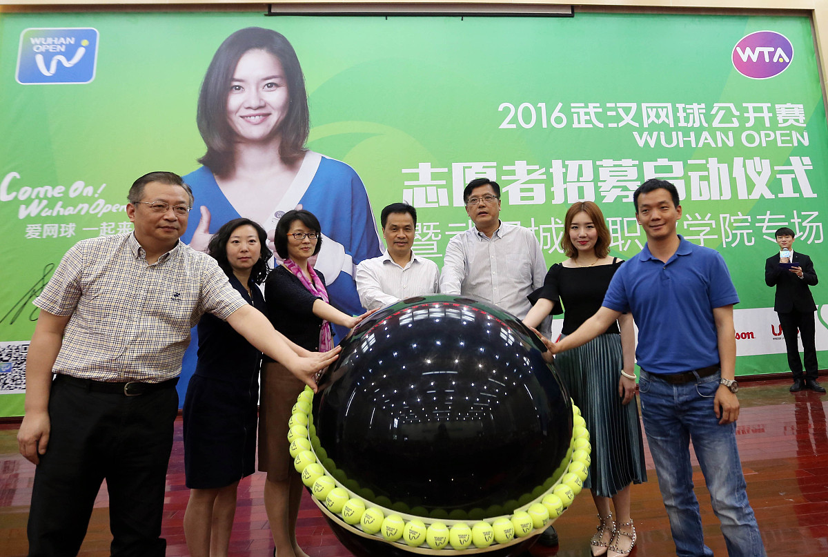 2023年南京城市职业学院招生简章 - 高质量应用型人才培养基地