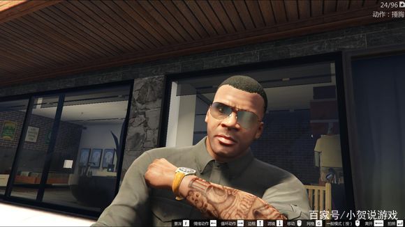 Gta5 带你真正了解gta5的角色内心 详细分析主线剧情