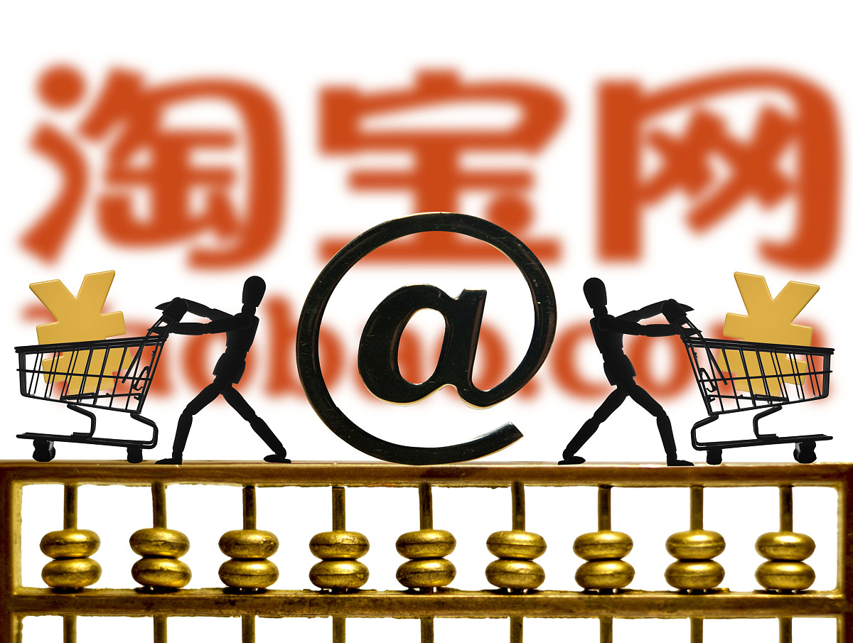 淘宝主图设计秘籍：内容解析及图片优化技巧