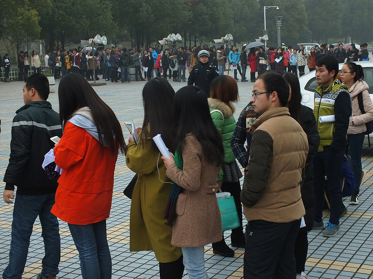 三峡联合职业大学建筑工程专业怎么样