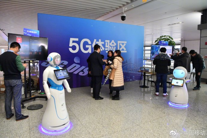 大发现,中国第一批5G试点城市,有你的家乡吗?