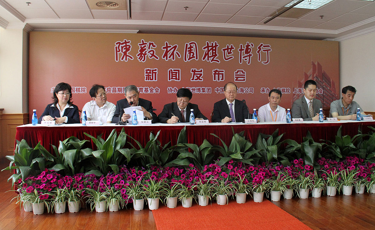 内蒙古政府驻上海办事处：助力五大任务和模范自治区建设