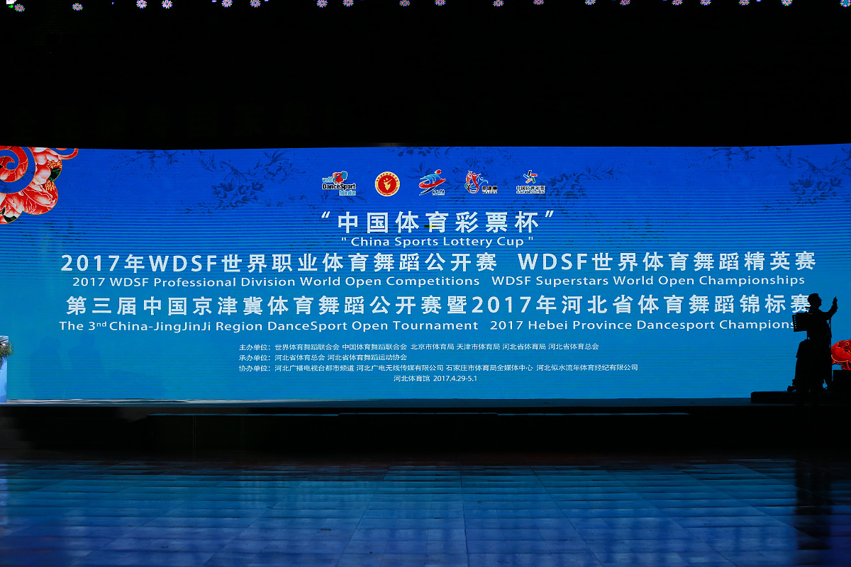 厦门软件职业技术学院2022年招生简章