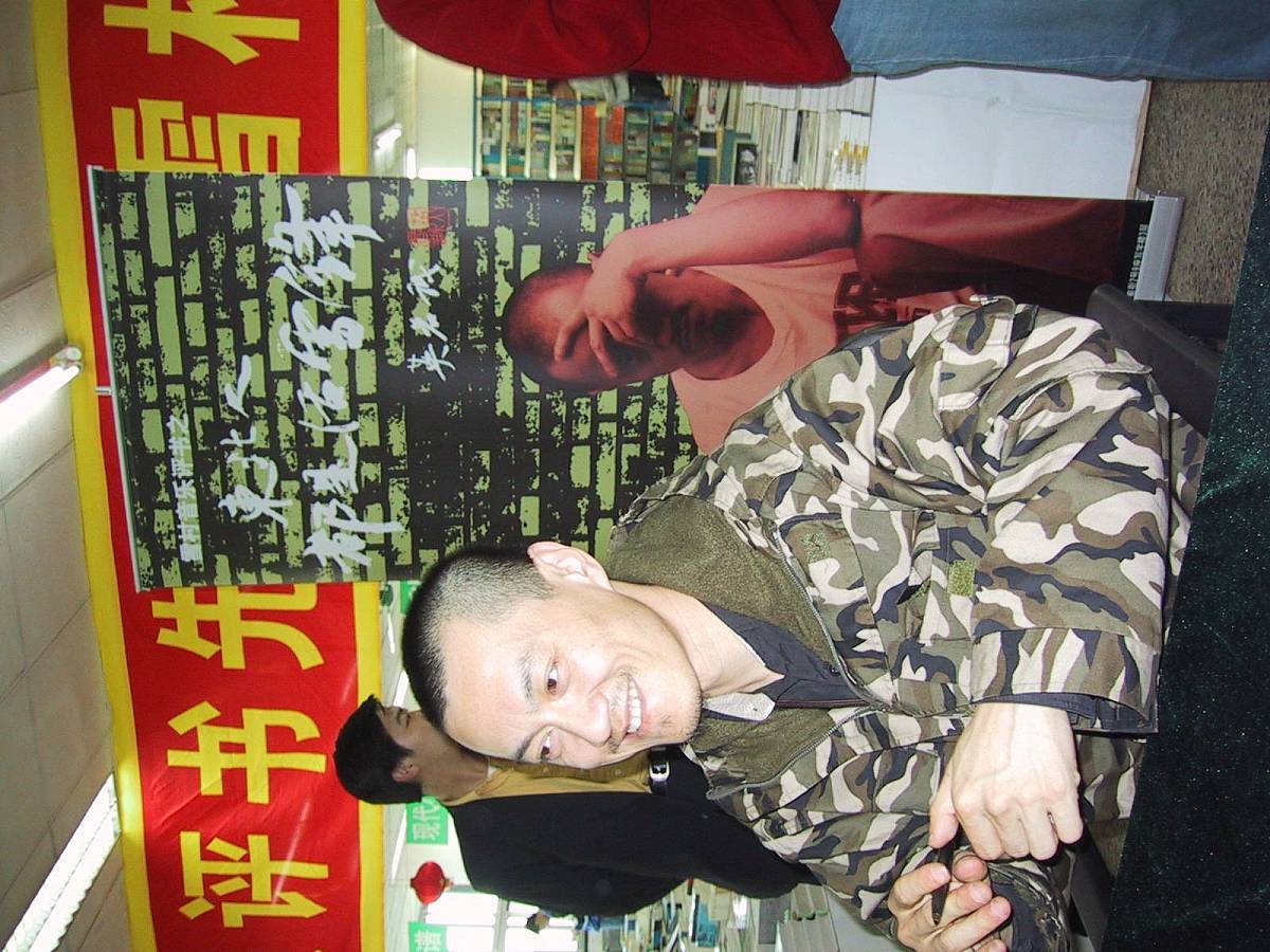 东北人性格特点：直爽、热情、勤劳，还有这些！