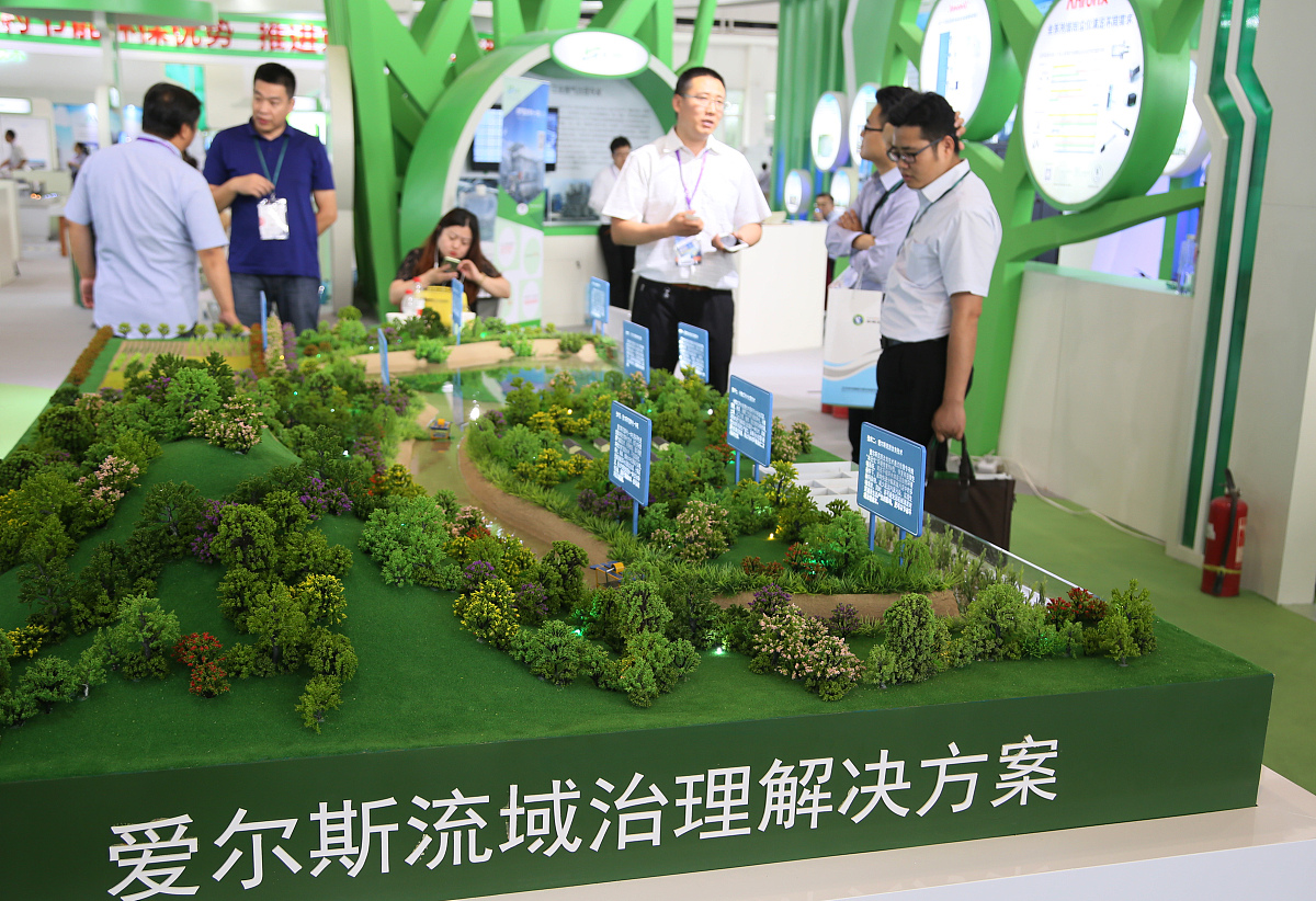 创新绿色生活：可持续发展环保主题会展策划方案