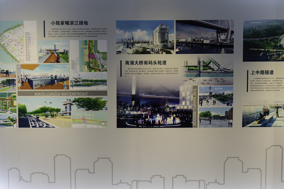 园林景观文案排版：专业GPT-3.5-turbo助力