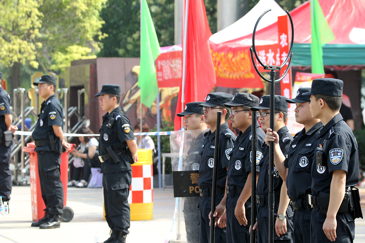 安全保卫专科专业课程有哪些？