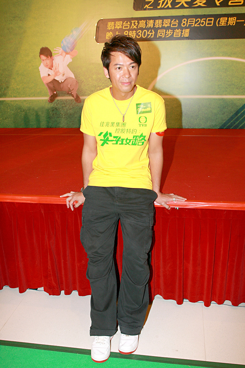 2008年8月20日,香港,新剧《尖子攻略》宣传活动举行.郭政鸿+++_+++尖