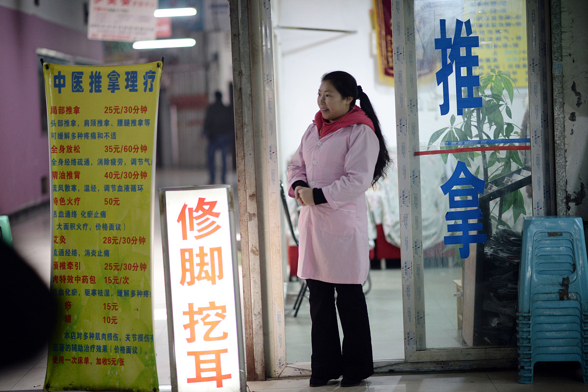 铜陵求助热线：为困境中的你提供支持