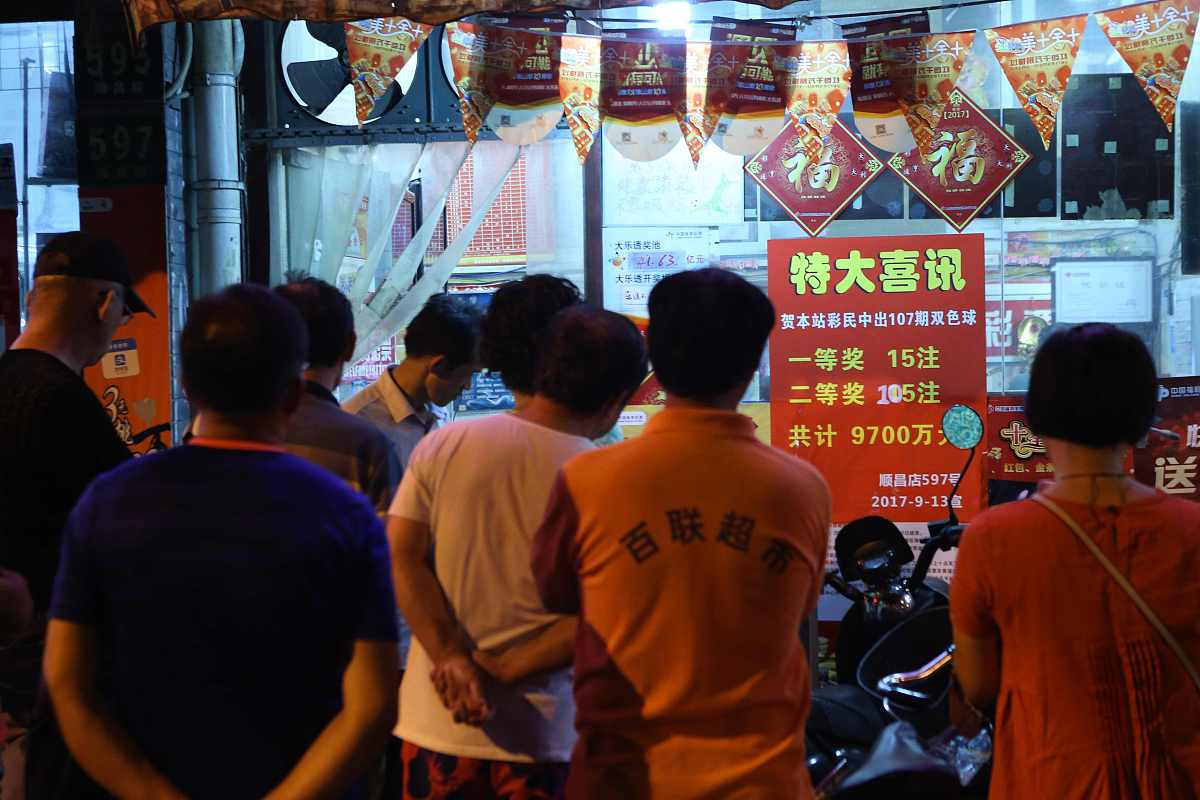 先抽20个三等奖再抽10个二等奖再抽3个一等奖