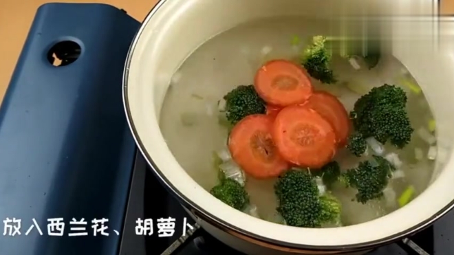 汤缤纷蔬菜汤,让你的餐桌上多一点颜色