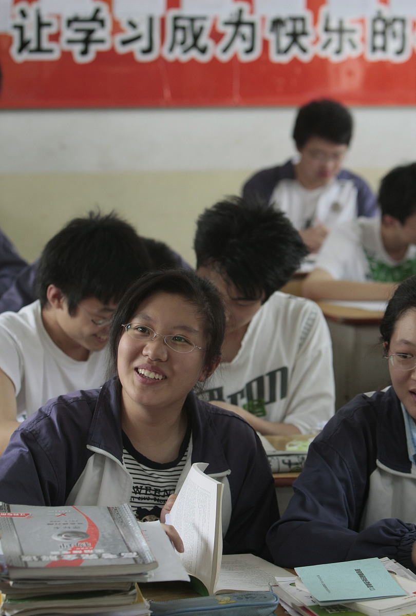 黔东南州工业学校招生办电话是多少