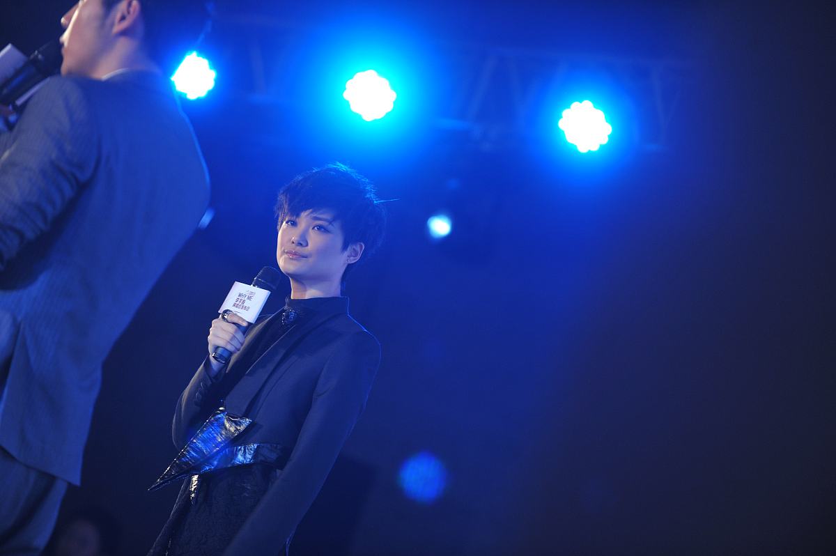 李宇春'周末愉快'演唱会B站联动！感受音乐魅力