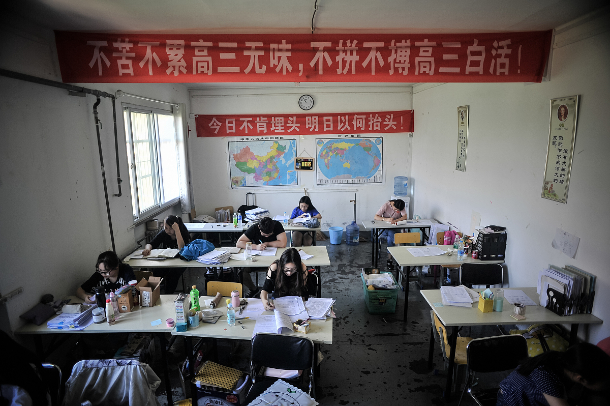 岳阳汽车维修学校2022年招生简章 - 报名条件及流程