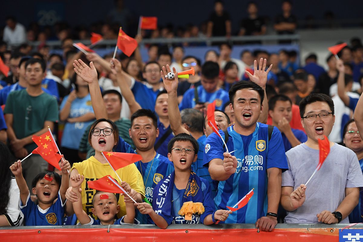 2023中超第16轮上海申花vs梅州客家