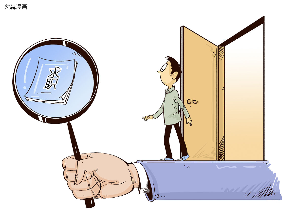 迷梦：关于女性自我觉醒的梦境剧本