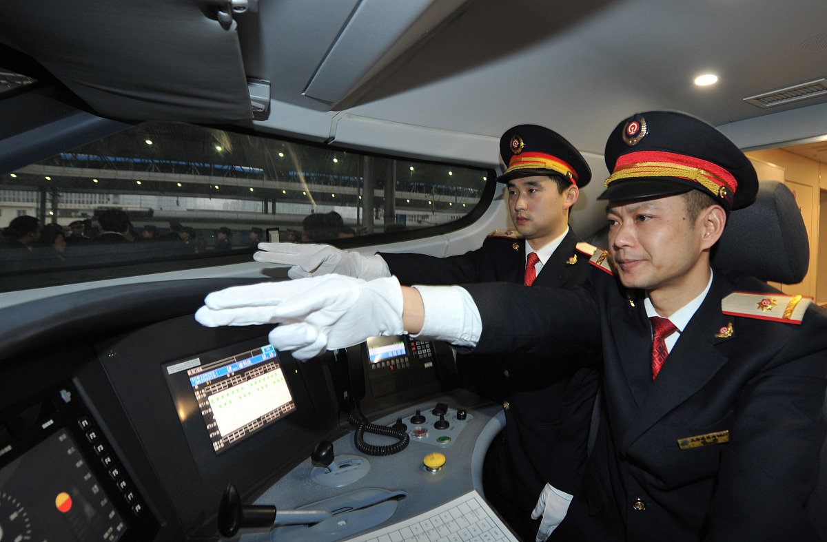 2020年重庆初中生可以上铁路学校吗