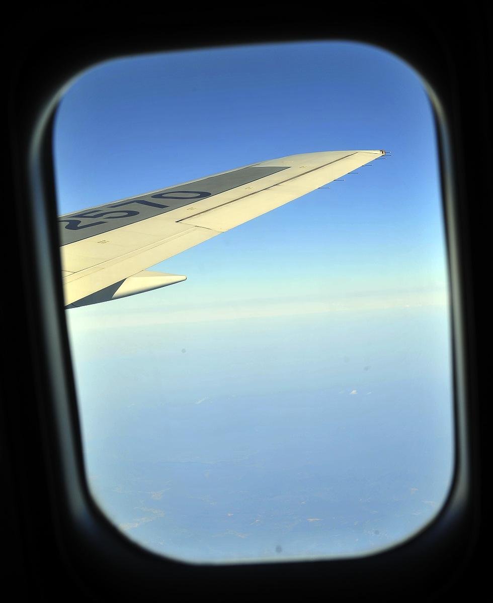 内黄航空学校2021年民航乘务专业招生简章
