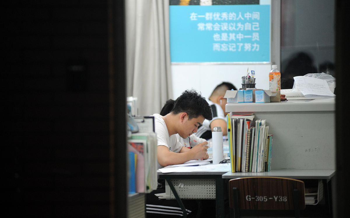 高三时间管理秘诀：学霸的学习时间安排技巧