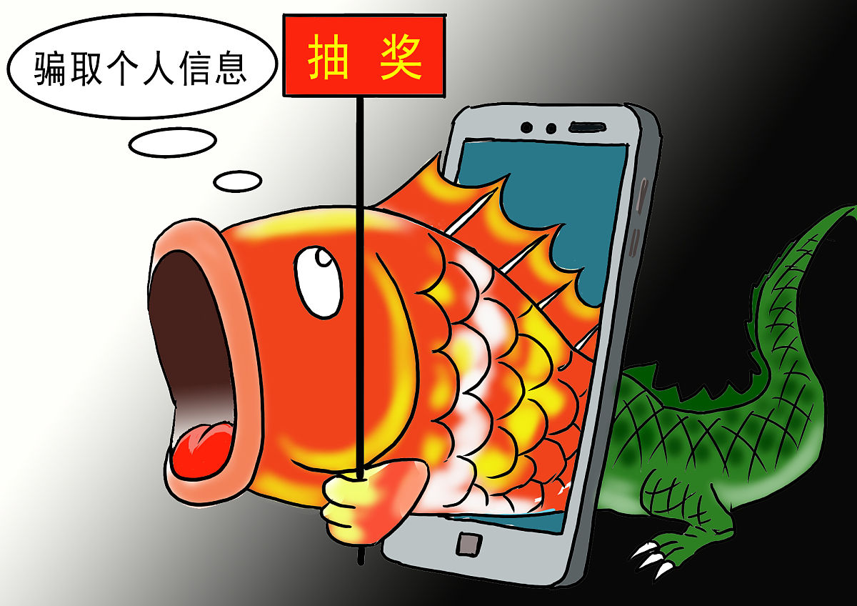 要问现在,谁是大家最羡慕的人,当然是这位了,支付宝在10月7日抽出的,