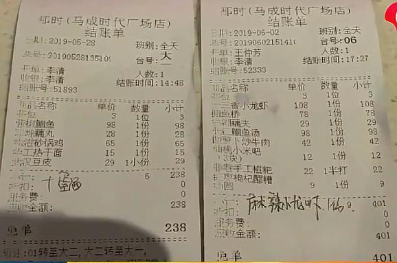 中国为何每隔若干年要“扫”一次黑社会?
