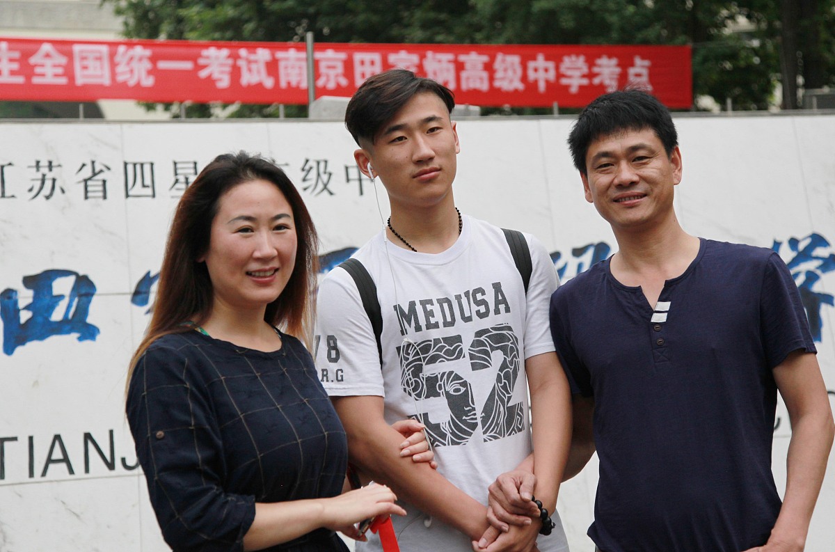 辽宁省交通高等专科学校师资力量强大，教学设施完善，助力学生发展