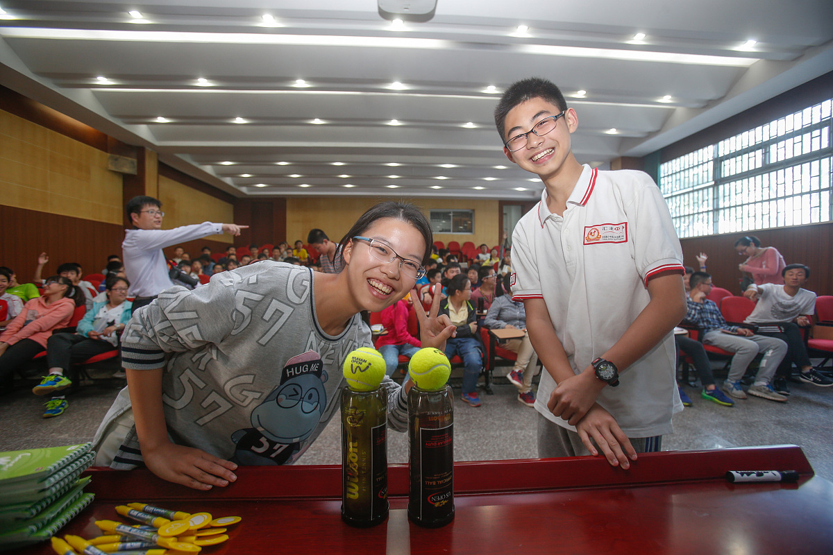 营口职业技术学院特殊教育专业都学些什么