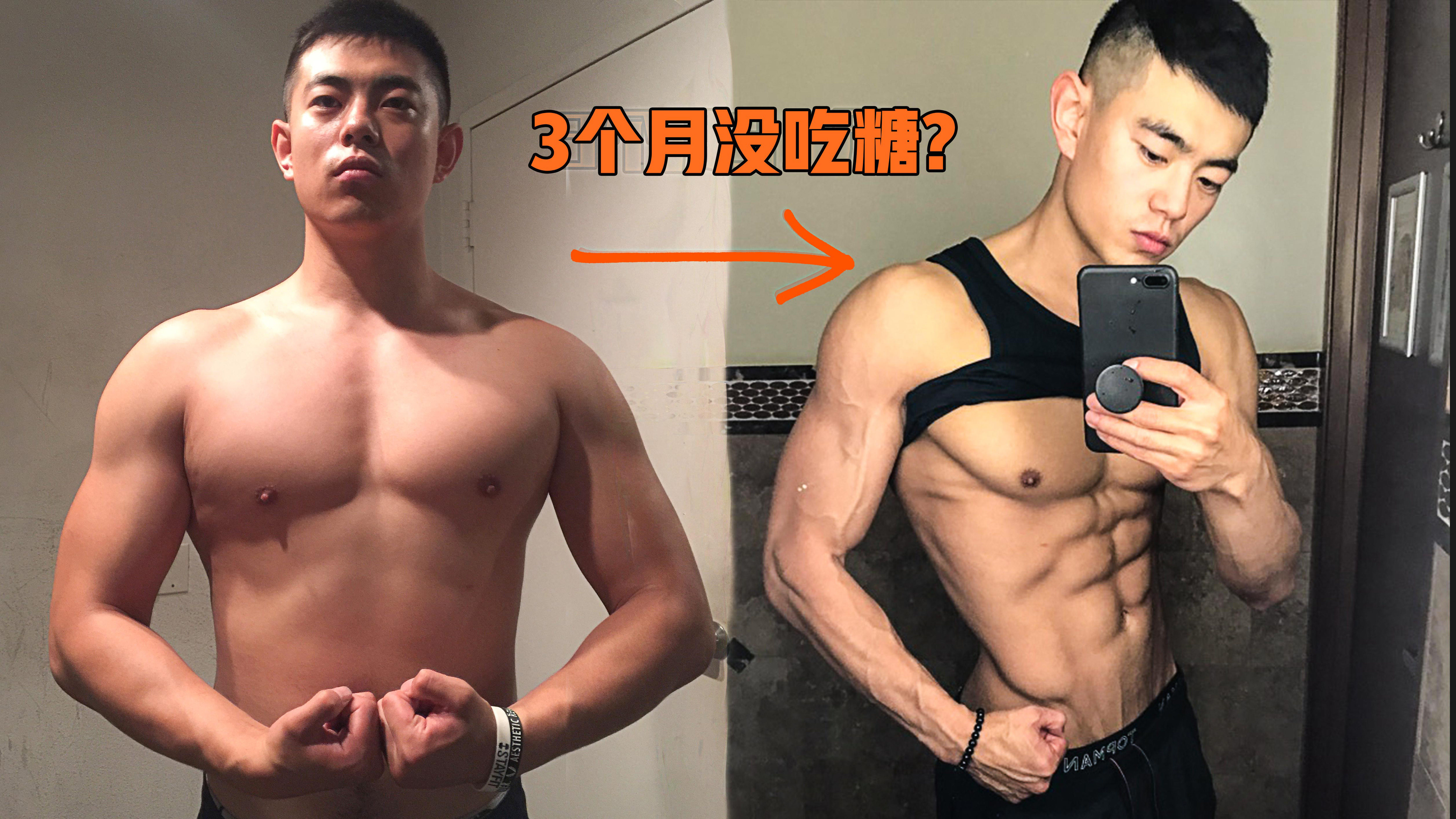 [图]快速减脂？有氧 VS HIIT！哪种运动更适合于你？