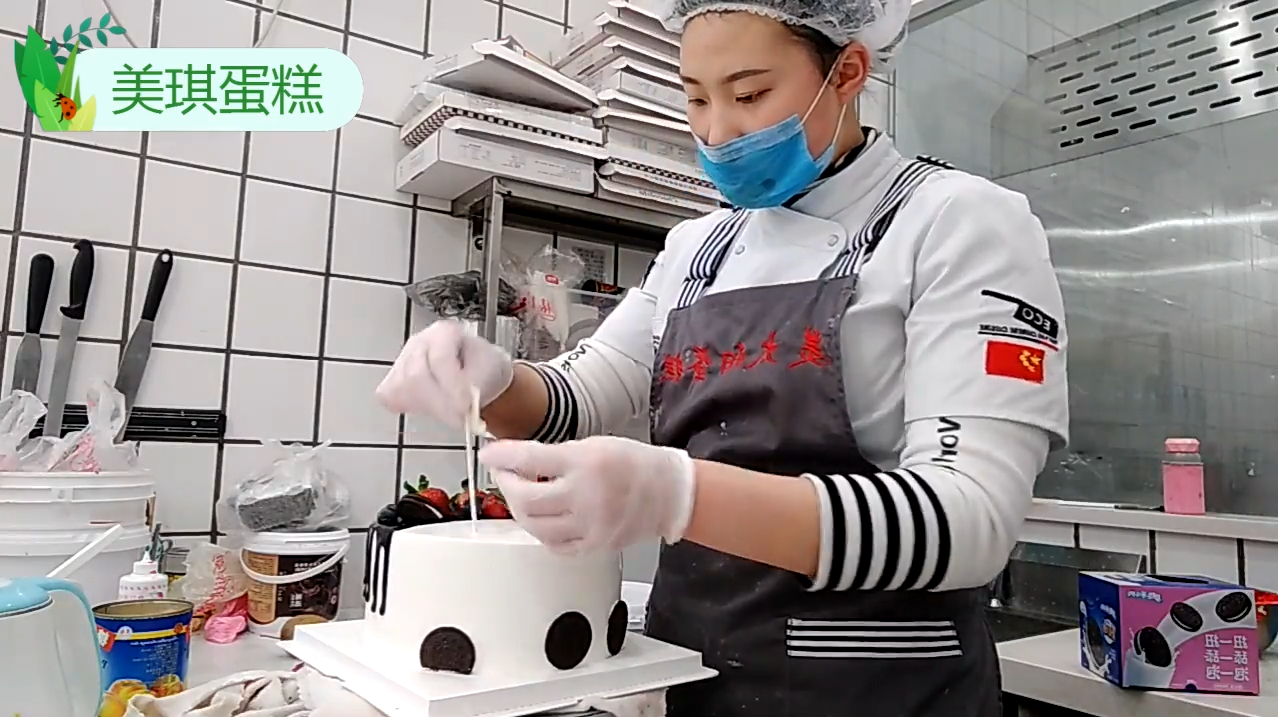 快送给男友一个生日惊喜吧!霸气十足奶油蛋糕,好有创意巨诱人!