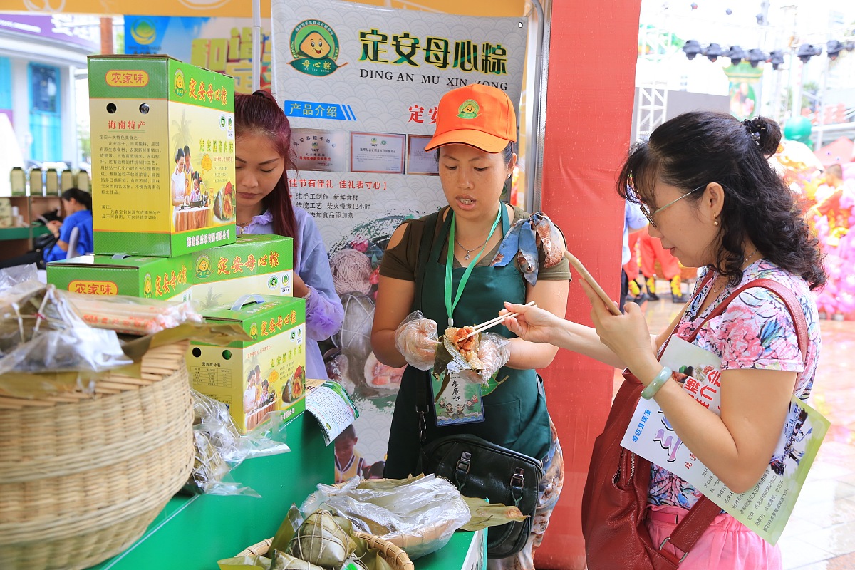 端午节福利发放的意义